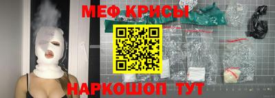 кокаин перу Камышлов