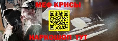 кокаин колумбия Кандалакша