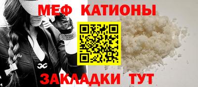 твердый Канаш