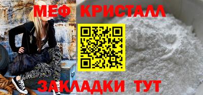 кокаин колумбия Кандалакша