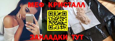 твердый Канаш