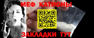 твердый Канаш