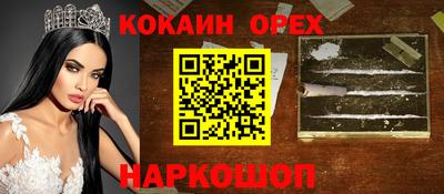 твердый Канаш