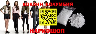 твердый Канаш