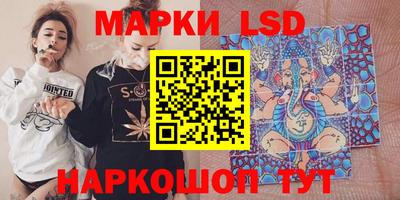 кокаин колумбия Кандалакша