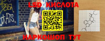 кокаин колумбия Кандалакша