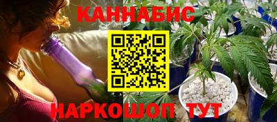 кокаин колумбия Кандалакша