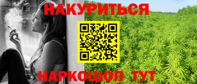 твердый Канаш