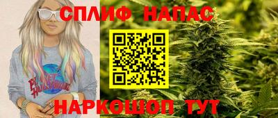 кокаин колумбия Кандалакша