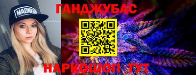 твердый Канаш