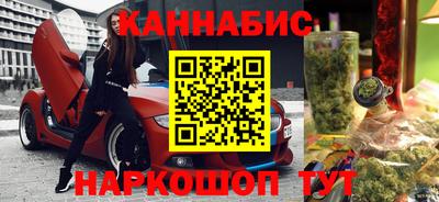 твердый Канаш