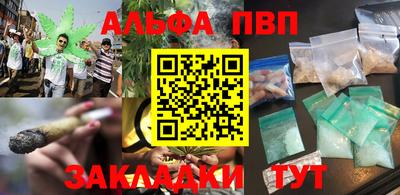 кокаин колумбия Кандалакша