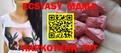 кокаин колумбия Кандалакша