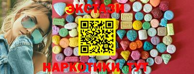 твердый Канаш
