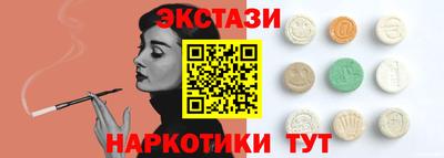 твердый Канаш