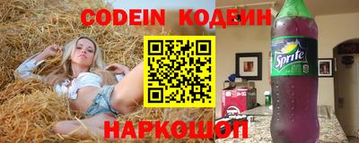 кокаин колумбия Кандалакша