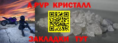 кокаин колумбия Кандалакша