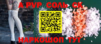 кокаин колумбия Кандалакша