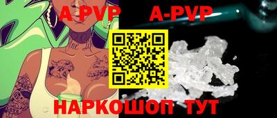 кокаин колумбия Кандалакша