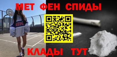 твердый Канаш
