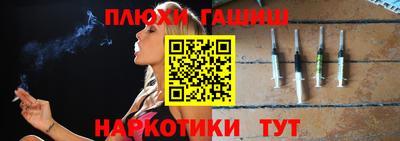 кокаин колумбия Кандалакша