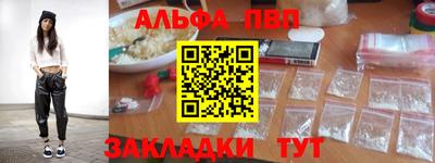 твердый Канаш