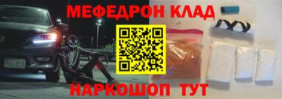 кокаин колумбия Кандалакша
