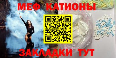 кокаин колумбия Кандалакша
