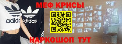 твердый Канаш