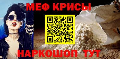 кокаин колумбия Кандалакша